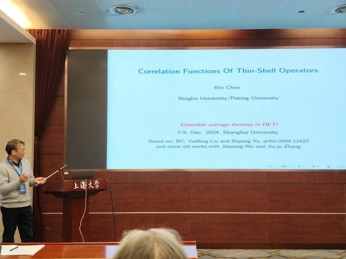 20241212-5.jpg 20241212-5.jpg