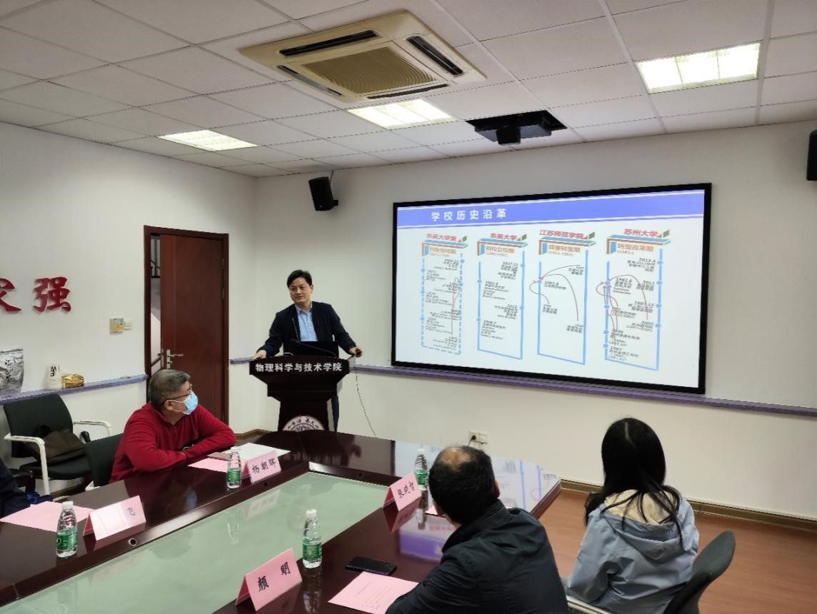 20231114-2.jpg 20231114-2.jpg