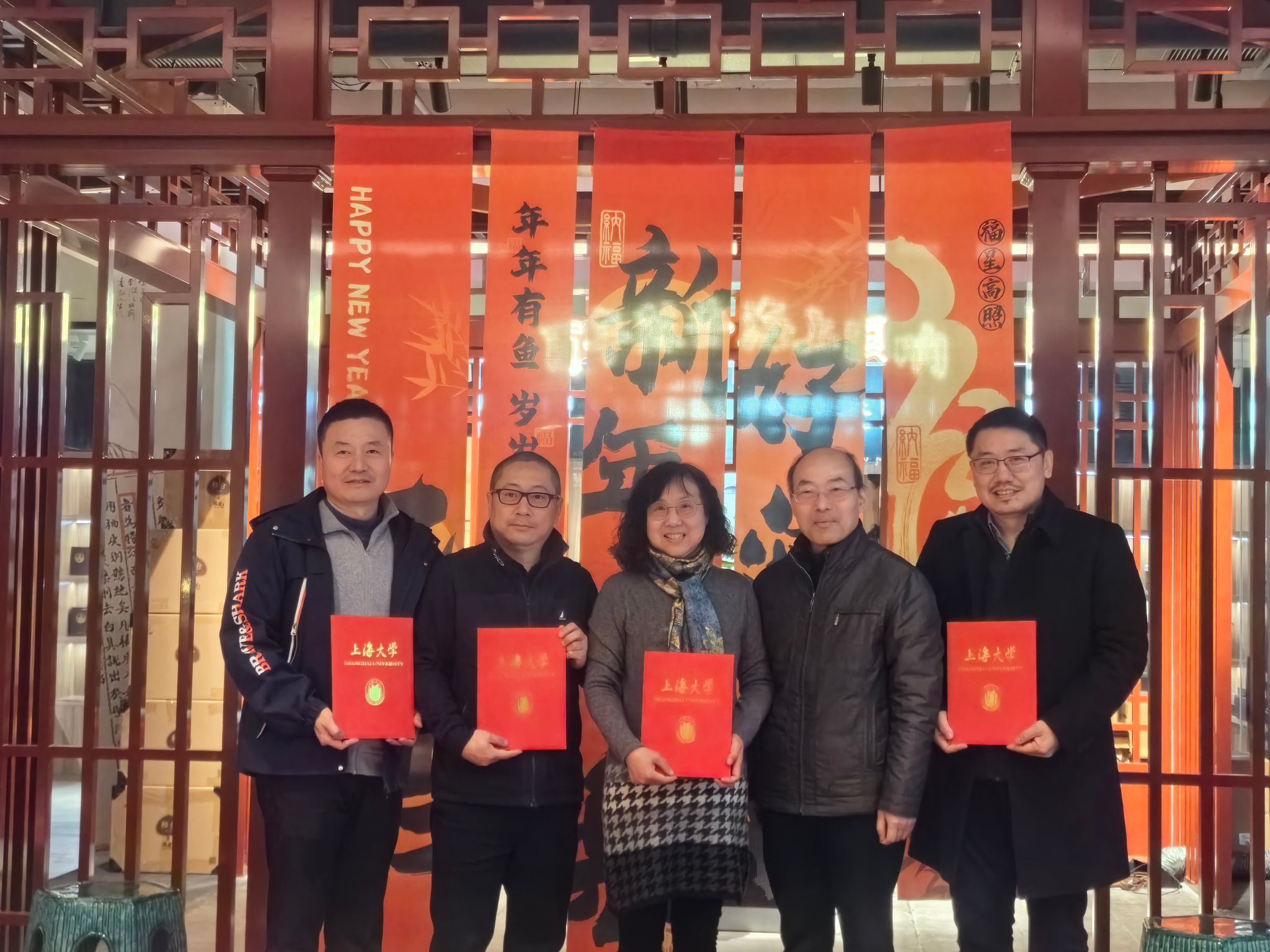 微信图片_20240122133743.jpg 微信图片_20240122133743.jpg