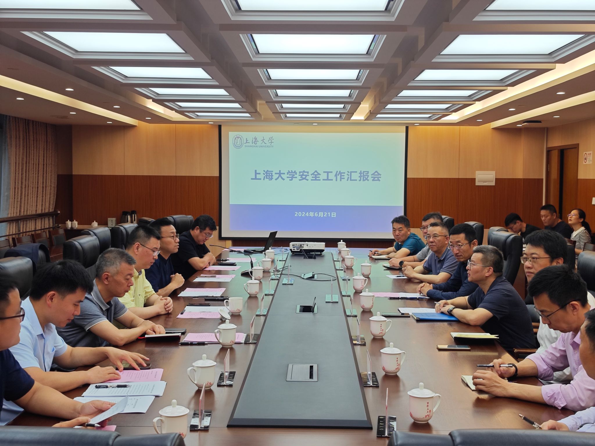 微信图片_20240621140951.jpg 微信图片_20240621140951.jpg