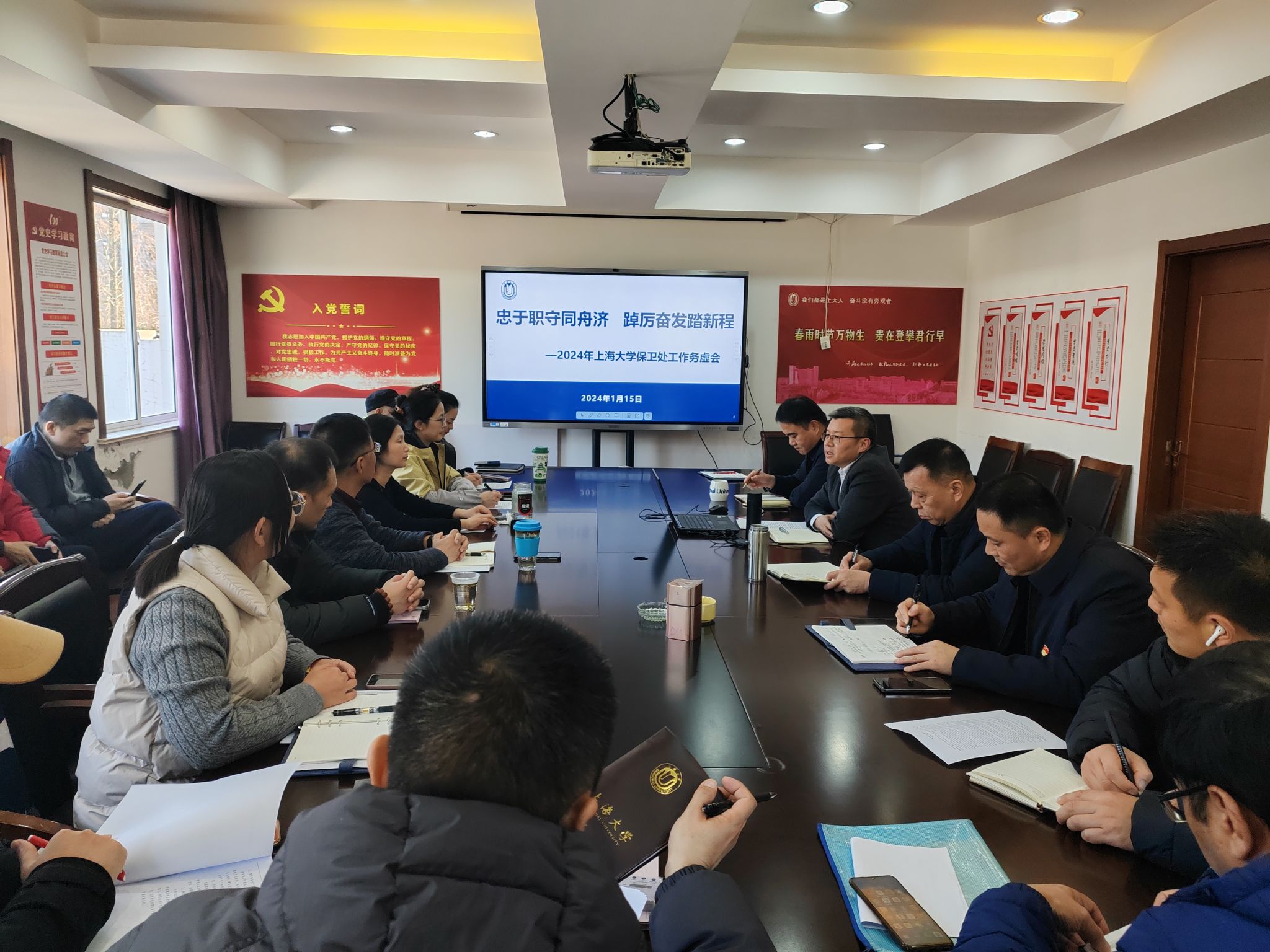 微信图片_20240116140417.jpg 微信图片_20240116140417.jpg