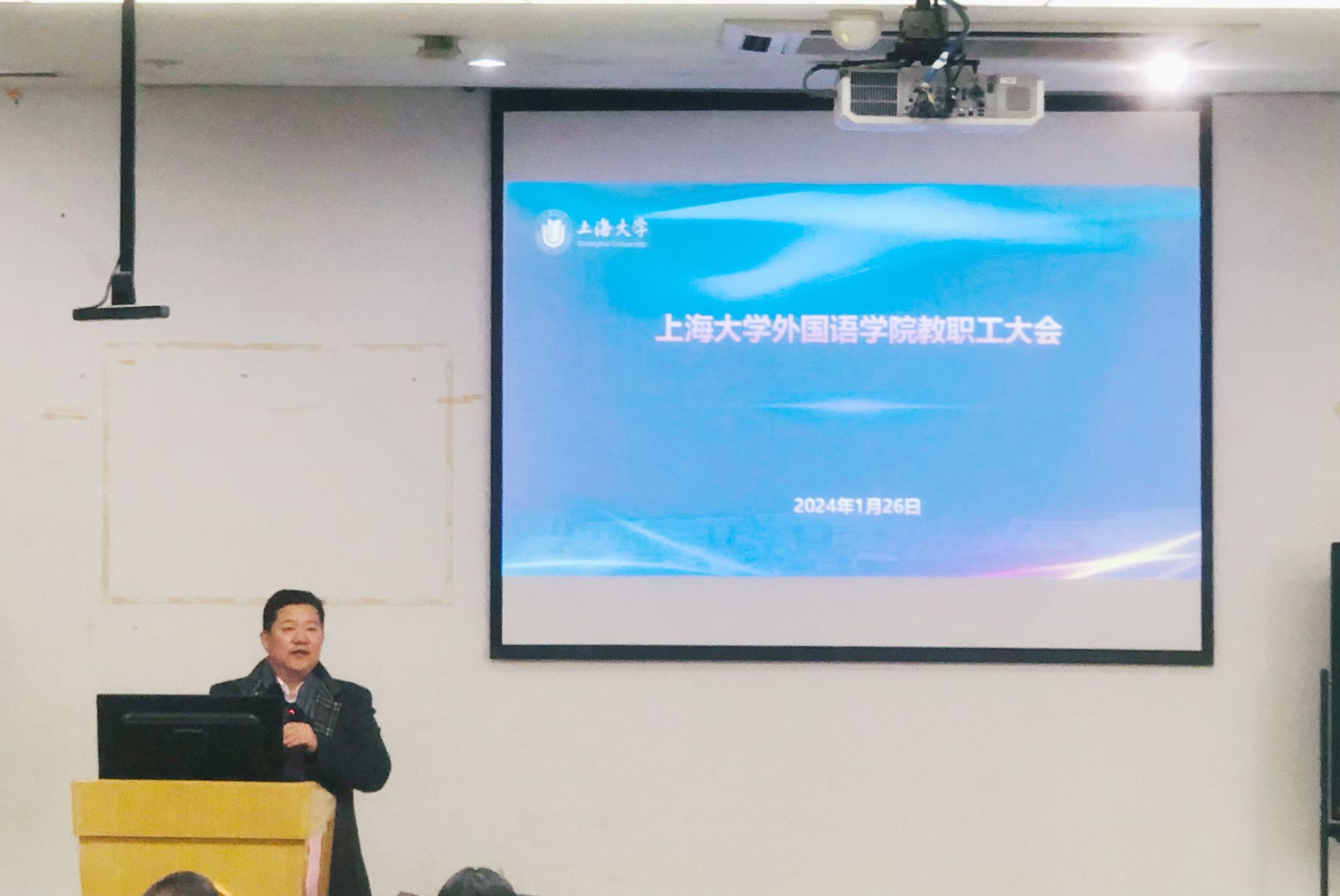 微信图片_20240130130432.jpg 微信图片_20240130130432.jpg